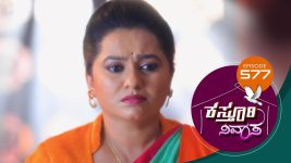 Kasthuri Nivasa S01E577 15th October 2021 Full Episode