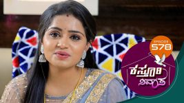 Kasthuri Nivasa S01E578 16th October 2021 Full Episode