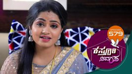 Kasthuri Nivasa S01E579 18th October 2021 Full Episode