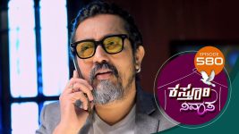 Kasthuri Nivasa S01E580 19th October 2021 Full Episode