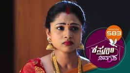 Kasthuri Nivasa S01E583 22nd October 2021 Full Episode