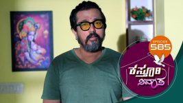 Kasthuri Nivasa S01E585 25th October 2021 Full Episode