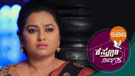 Kasthuri Nivasa S01E586 26th October 2021 Full Episode