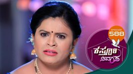 Kasthuri Nivasa S01E588 28th October 2021 Full Episode