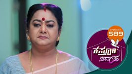 Kasthuri Nivasa S01E589 29th October 2021 Full Episode