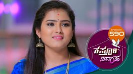 Kasthuri Nivasa S01E590 1st November 2021 Full Episode