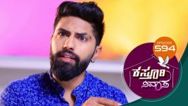 Kasthuri Nivasa S01E594 6th November 2021 Full Episode