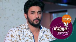 Kasthuri Nivasa S01E595 8th November 2021 Full Episode