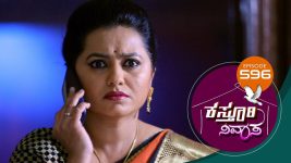 Kasthuri Nivasa S01E596 9th November 2021 Full Episode