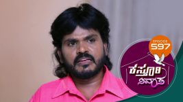 Kasthuri Nivasa S01E597 10th November 2021 Full Episode