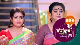 Kasthuri Nivasa S01E599 12th November 2021 Full Episode