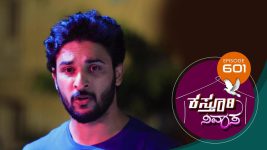 Kasthuri Nivasa S01E601 15th November 2021 Full Episode