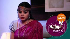 Kasthuri Nivasa S01E604 18th November 2021 Full Episode