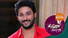 Kasthuri Nivasa S01E606 20th November 2021 Full Episode