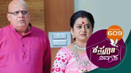 Kasthuri Nivasa S01E609 24th November 2021 Full Episode