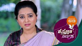 Kasthuri Nivasa S01E613 29th November 2021 Full Episode