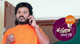 Kasthuri Nivasa S01E620 7th December 2021 Full Episode