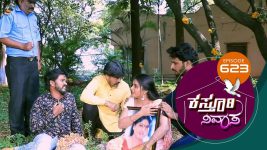 Kasthuri Nivasa S01E623 10th December 2021 Full Episode