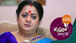 Kasthuri Nivasa S01E625 13th December 2021 Full Episode