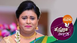 Kasthuri Nivasa S01E626 14th December 2021 Full Episode