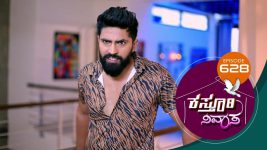 Kasthuri Nivasa S01E628 16th December 2021 Full Episode