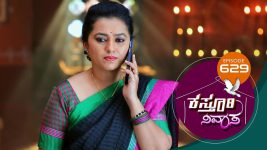 Kasthuri Nivasa S01E629 17th December 2021 Full Episode