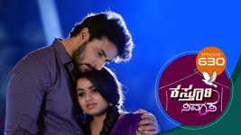 Kasthuri Nivasa S01E630 18th December 2021 Full Episode