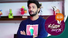 Kasthuri Nivasa S01E631 20th December 2021 Full Episode