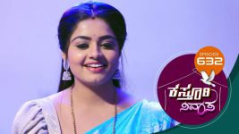 Kasthuri Nivasa S01E632 21st December 2021 Full Episode