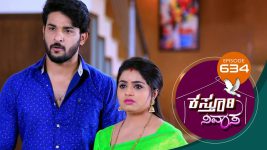 Kasthuri Nivasa S01E634 23rd December 2021 Full Episode