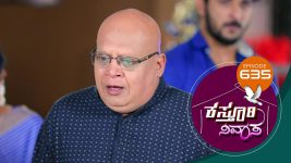 Kasthuri Nivasa S01E635 24th December 2021 Full Episode