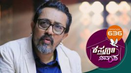 Kasthuri Nivasa S01E636 25th December 2021 Full Episode