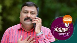 Kasthuri Nivasa S01E638 28th December 2021 Full Episode