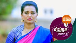 Kasthuri Nivasa S01E639 29th December 2021 Full Episode