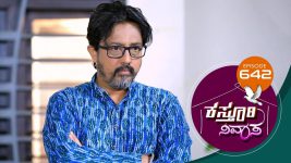 Kasthuri Nivasa S01E642 1st January 2022 Full Episode