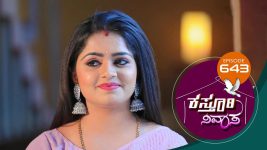 Kasthuri Nivasa S01E643 3rd January 2022 Full Episode