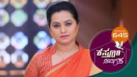 Kasthuri Nivasa S01E645 5th January 2022 Full Episode