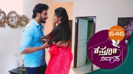 Kasthuri Nivasa S01E646 6th January 2022 Full Episode