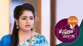 Kasthuri Nivasa S01E648 8th January 2022 Full Episode