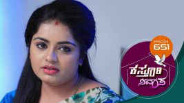 Kasthuri Nivasa S01E651 12th January 2022 Full Episode