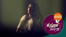 Kasthuri Nivasa S01E655 18th January 2022 Full Episode