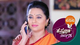 Kasthuri Nivasa S01E656 19th January 2022 Full Episode