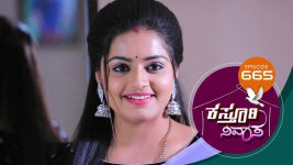 Kasthuri Nivasa S01E665 29th January 2022 Full Episode