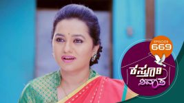 Kasthuri Nivasa S01E669 3rd February 2022 Full Episode