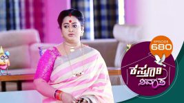 Kasthuri Nivasa S01E680 16th February 2022 Full Episode