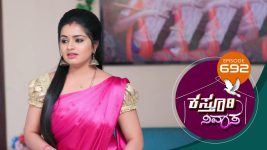 Kasthuri Nivasa S01E692 2nd March 2022 Full Episode