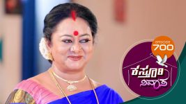 Kasthuri Nivasa S01E700 11th March 2022 Full Episode