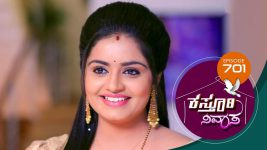 Kasthuri Nivasa S01E701 12th March 2022 Full Episode