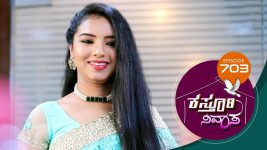 Kasthuri Nivasa S01E703 15th March 2022 Full Episode