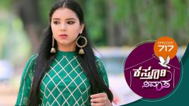 Kasthuri Nivasa S01E717 31st March 2022 Full Episode